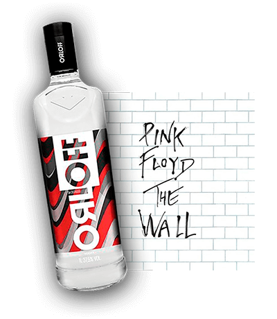 Another Brick In The Wall — Pink Floyd