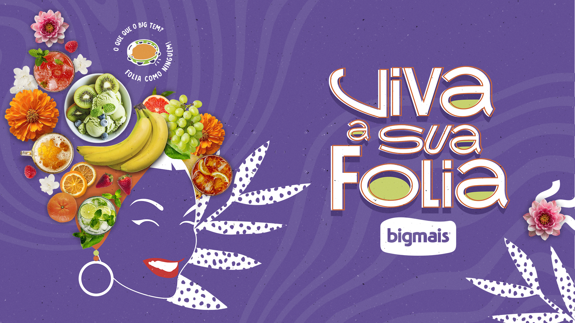 Carnaval: 5 coisas que não podem faltar